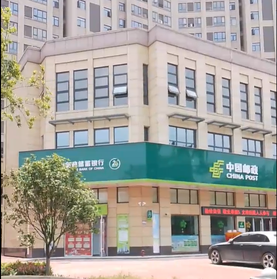 中國(guó)郵政黃石分公司石料山電動(dòng)開啟窗